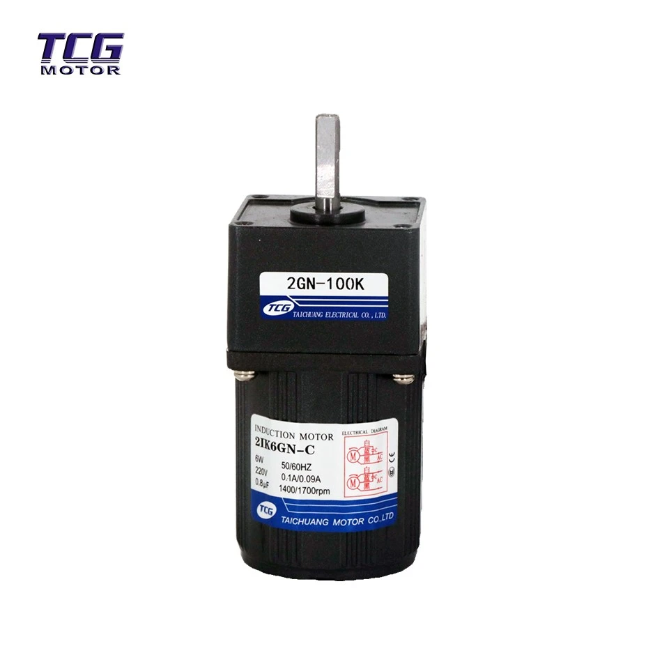 Compact AC Gear Motor factory